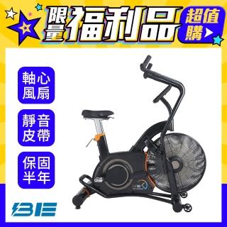 【BH】福利品 BE-FB5商用風扇車(保固6個月)