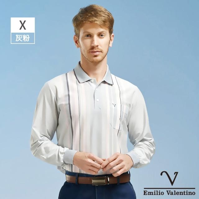 【Emilio Valentino 范倫鐵諾】機能吸濕排汗/棉質透氣長袖薄款胸袋POLO衫(17款選)