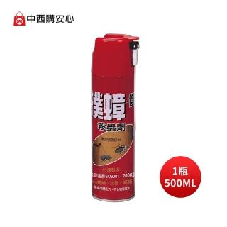 【中西化學】撲蟑-優 無味噴霧殺蟲劑/550ML(驅出致死/進口高效能配方)