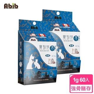 【Abib 亞筆】寵物強骨膳存60入