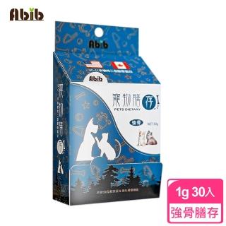 【Abib 亞筆】寵物強骨膳存30入