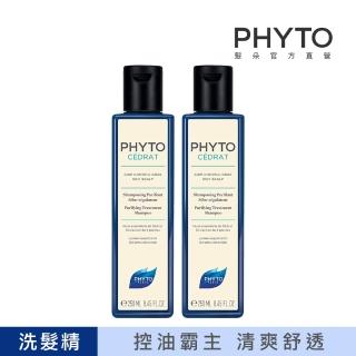 【PHYTO 髮朵】檸檬能量洗髮精250ml(2入)(油性頭皮)