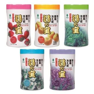 【KIYOU】湯之國度入浴劑700g(草莓/橘子/森林芬多精/茉莉/薰衣草)