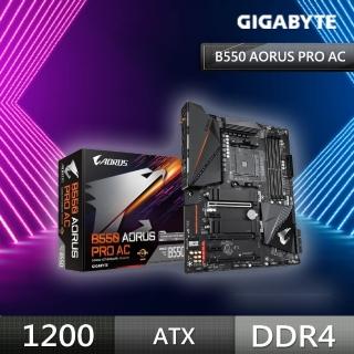 【GIGABYTE 技嘉】B550 AORUS PRO AC 主機板