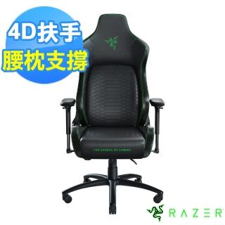 【Razer 雷蛇】ISKUR XL 人體工學設計電競椅 黑綠 RZ38-03950100-R3U1(不含安裝)