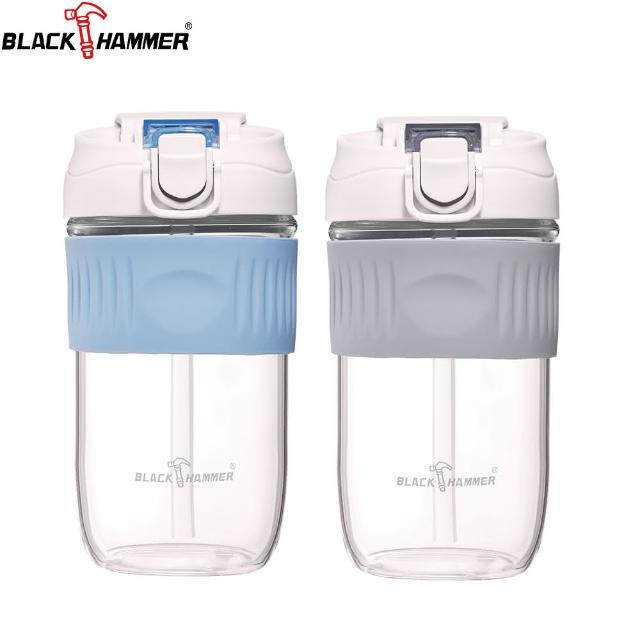 【BLACK HAMMER】隨享耐熱玻璃雙飲杯550ML-附吸管(買一送一)