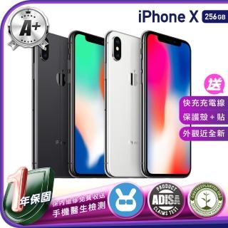 256G,iPhone X,iPhone,手機/相機- momo購物網- 好評推薦-2023年10月