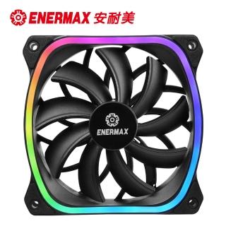 【ENERMAX 安耐美】12公分 電腦風扇 SquA 星彩蝠 UCSQARGB12P-SG 單顆入