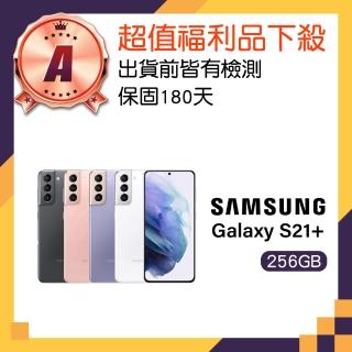 【SAMSUNG 三星】A級福利品 Galaxy S21+ 5G(8G/256G)