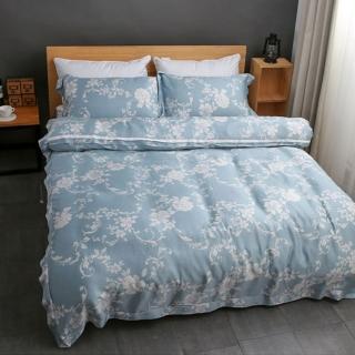 【幸運草】挪威森林 100%頂級嫩柔萊賽爾天絲羽絲絨雙人八件式床罩組(獨立筒適用)