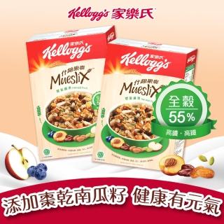 【家樂氏Kelloggs】什錦果麥–豐富纖果375gx2盒