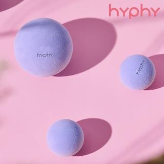 【Hyphy】滾一圈按摩球(每一組內含兩種不同尺寸按摩球 收納袋)