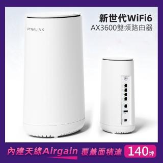 【Dynalink】WiFi 6 無線網路分享路由器 DL-WRX36(WiFi 6  AX3600 3.6Gbps)