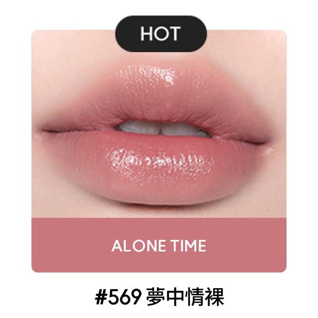 【M.A.C】超水感持色水唇膏3g(#親親琉光唇 #半糖去冰嫩唇膏)
