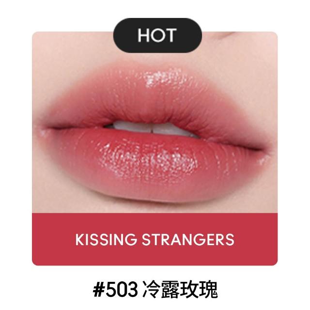 【M.A.C】超水感持色水唇膏3g(#親親琉光唇 #半糖去冰嫩唇膏)