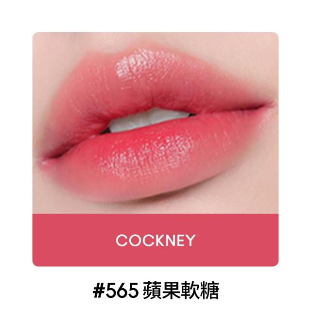 【M.A.C】超水感持色水唇膏3g(#親親琉光唇 #半糖去冰嫩唇膏)