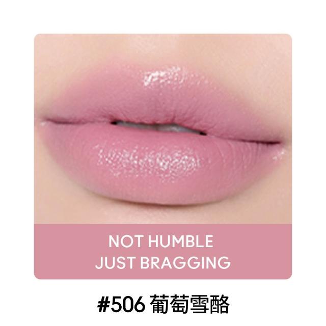 【M.A.C】超水感持色水唇膏3g(#親親琉光唇 #半糖去冰嫩唇膏)