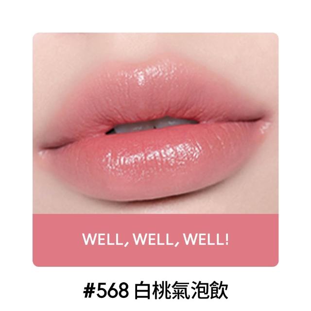 【M.A.C】超水感持色水唇膏3g(#親親琉光唇 #半糖去冰嫩唇膏)