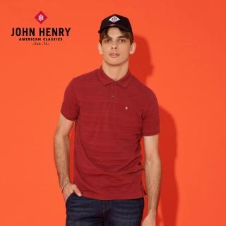 【JOHN HENRY】立體簡約織紋POLO衫-紅
