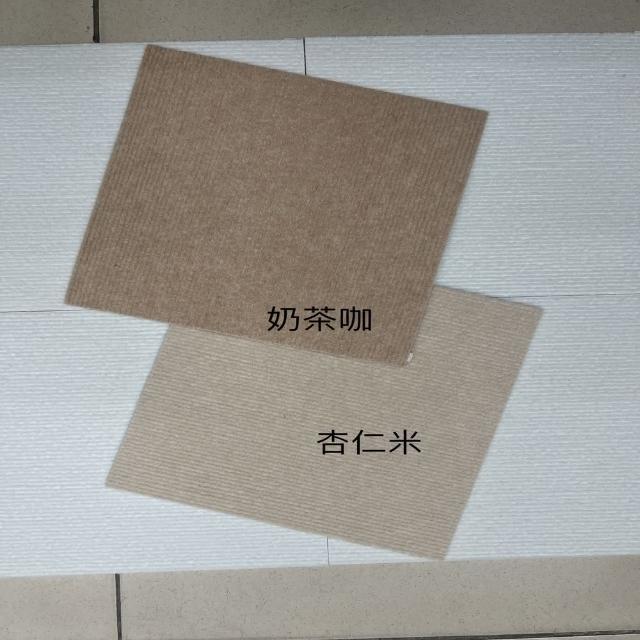 【鴻民家飾】無殘膠日式防滑寵物地墊10入(無膠 防滑  隔音)
