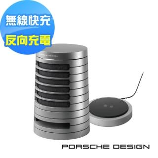 【Porsche Design 保時捷】無線藍牙喇叭(PDS50)