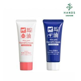 【TOKYU HANDS 台隆手創館】日本馬油護手霜60g(尿素/薏仁精華)