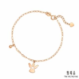 【點睛品】18K 天使 18K玫瑰金手鍊