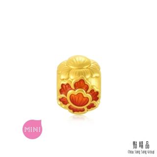 【點睛品】Charme Mini 彩繪牡丹花 黃金串珠