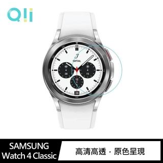 【Qii】SAMSUNG Galaxy Watch 4 Classic  46mm 玻璃貼(兩片裝)