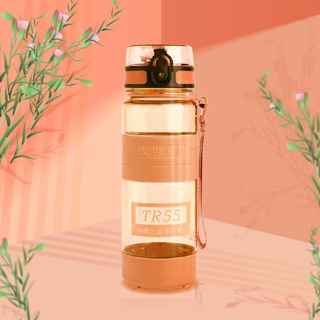 【太和工房】TR55系列運動水壺700ml(多色可選TR-700TA)