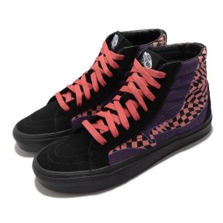 【VANS】休閒鞋 Sk8-Hi Reissue 男女鞋 扭曲水波紋 抓地 耐磨 麂皮 復古 情侶鞋 黑紫(VN0A4U3D23Z)