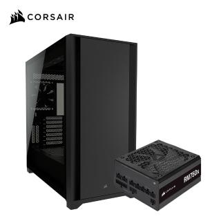 【機殼+750W電源】CORSAIR 海盜船 5000D 電競機殼(鋼化玻璃)+RM750x 80Plus 金牌 電源供應器