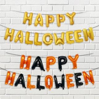 16吋HAPPY HALLWEEN萬聖節鋁模氣球1組(氣球 派對 萬聖節 幽靈 黑貓 南瓜 佈置)