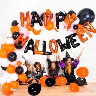 HAPPY HALLWEEN萬聖節派對氣球佈置組1組(氣球 派對 萬聖節 幽靈 黑貓 南瓜 佈置)