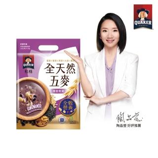 【QUAKER桂格】全天然五麥黑穀堅果-無糖(20gx10包/袋)