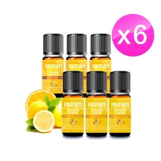 【即期品】Farian 歐洲原裝精油 6入組 5mlx6(甜橙檸檬精油任選擇一)