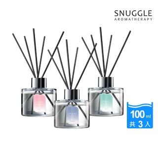 【SNUGGLE】香氛室內擴香 100mlx3件組(東京/巴黎/倫敦 3款任選)