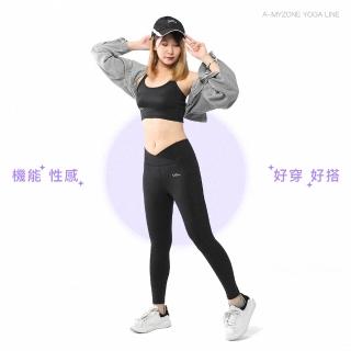 【A-MYZONE】女瑜珈運動內搭褲-包覆強 內搭 單穿百變造型/舒適快乾(瑜珈/彼拉提斯/中低強度間歇有氧/慢跑)