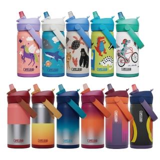 【CAMELBAK】350ml Flip Straw兒童吸管不鏽鋼保溫/保冰瓶(公司貨/保溫/保冰/直覺式飲水)