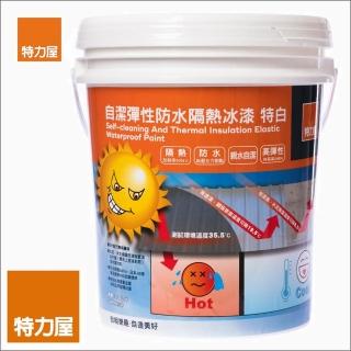 【特力屋】自潔彈性防水隔熱冰漆 10KG 特白