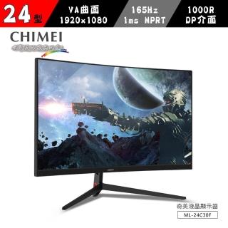【CHIMEI 奇美】24型 1000R超曲面電競螢幕(ML-24C30F)