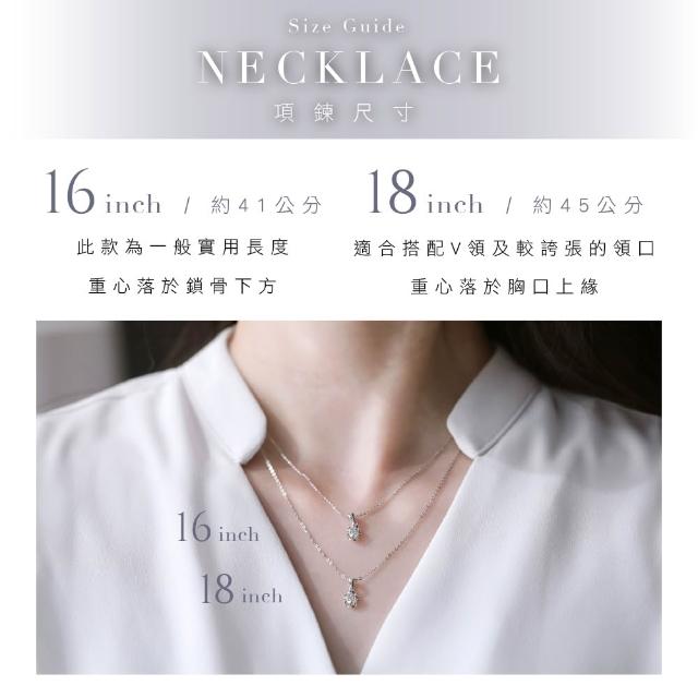 【Vividventure 亞帝芬奇】99狂購 GIA 50分 ESI1 天然鑽石 真鑽 戒指 項鍊 多款選 獨家專案(14K金台)