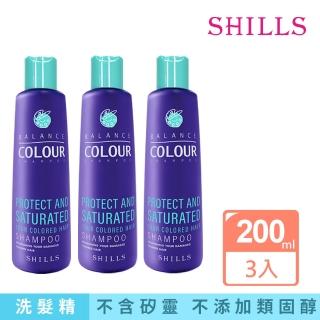 【SHILLS 舒兒絲】髮安瓶。零分叉蓬鬆洗髮/洗髮精-3入組