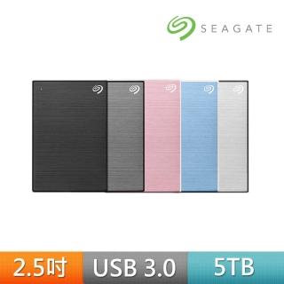 【SEAGATE 希捷】One Touch 5TB 2.5吋USB3.0外接式行動硬碟(密碼版)