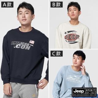 【JEEP】圖騰LOGO長袖大學T(三款任選)