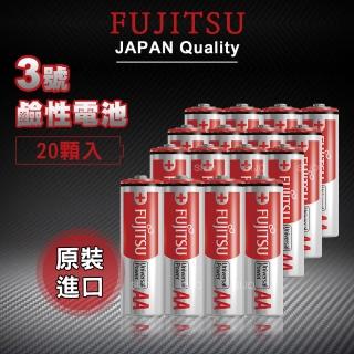 【FUJITSU 富士通】耐漏液技術 3號AA鹼性電池 LR6 FU-20顆入