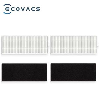 【ECOVACS 科沃斯】DEEBOT N9+掃地機專用濾芯(4入)