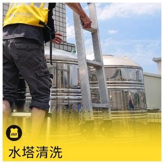 【呼叫黃背心】家用白鐵水塔3噸內*含*