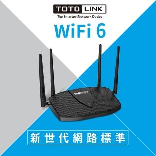 【TOTOLINK】X5000R AX1800 WiFi 6 EASY MESH Giga無線WIFI路由器 分享器(最新WiFi AX技術 網速更快更穩定)