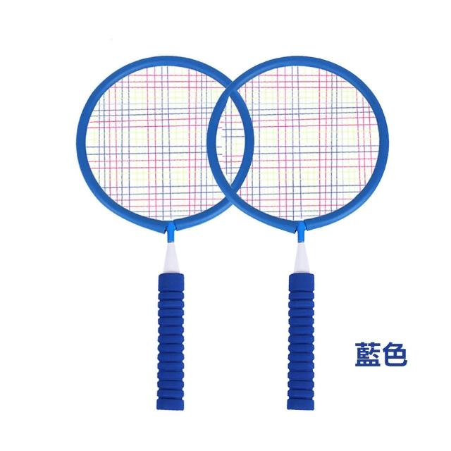【WE FIT】兒童羽毛球拍迷你套裝組(SG119)